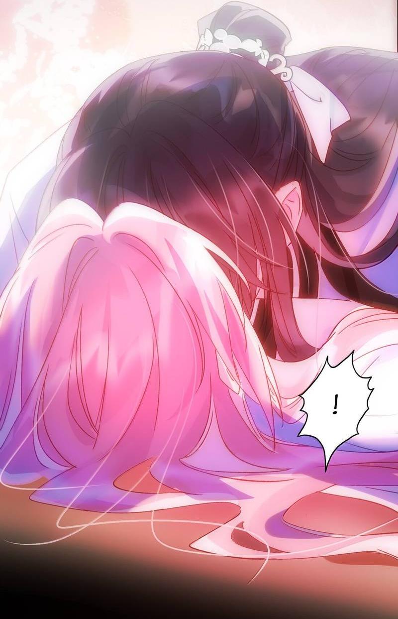 Манга Я хочу стать злодеем - Глава 130 Страница 14