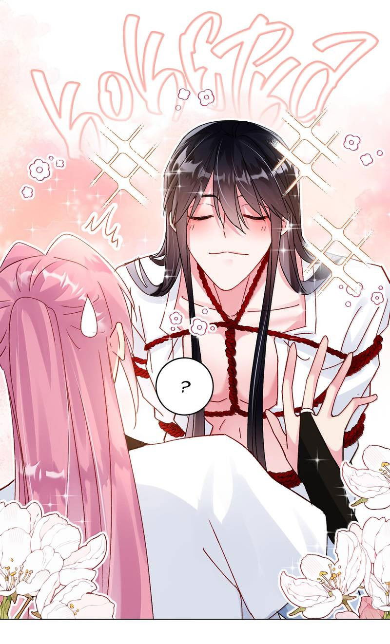 Манга Я хочу стать злодеем - Глава 133 Страница 8