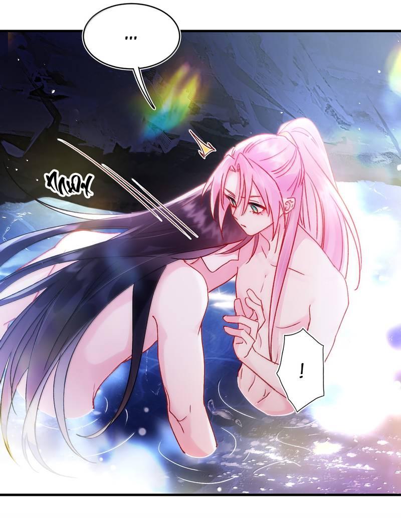 Манга Я хочу стать злодеем - Глава 137 Страница 25