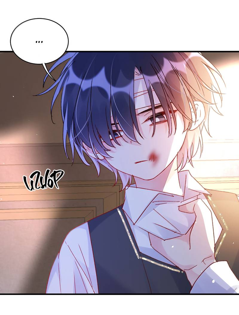 Манга Я хочу стать злодеем - Глава 140 Страница 24