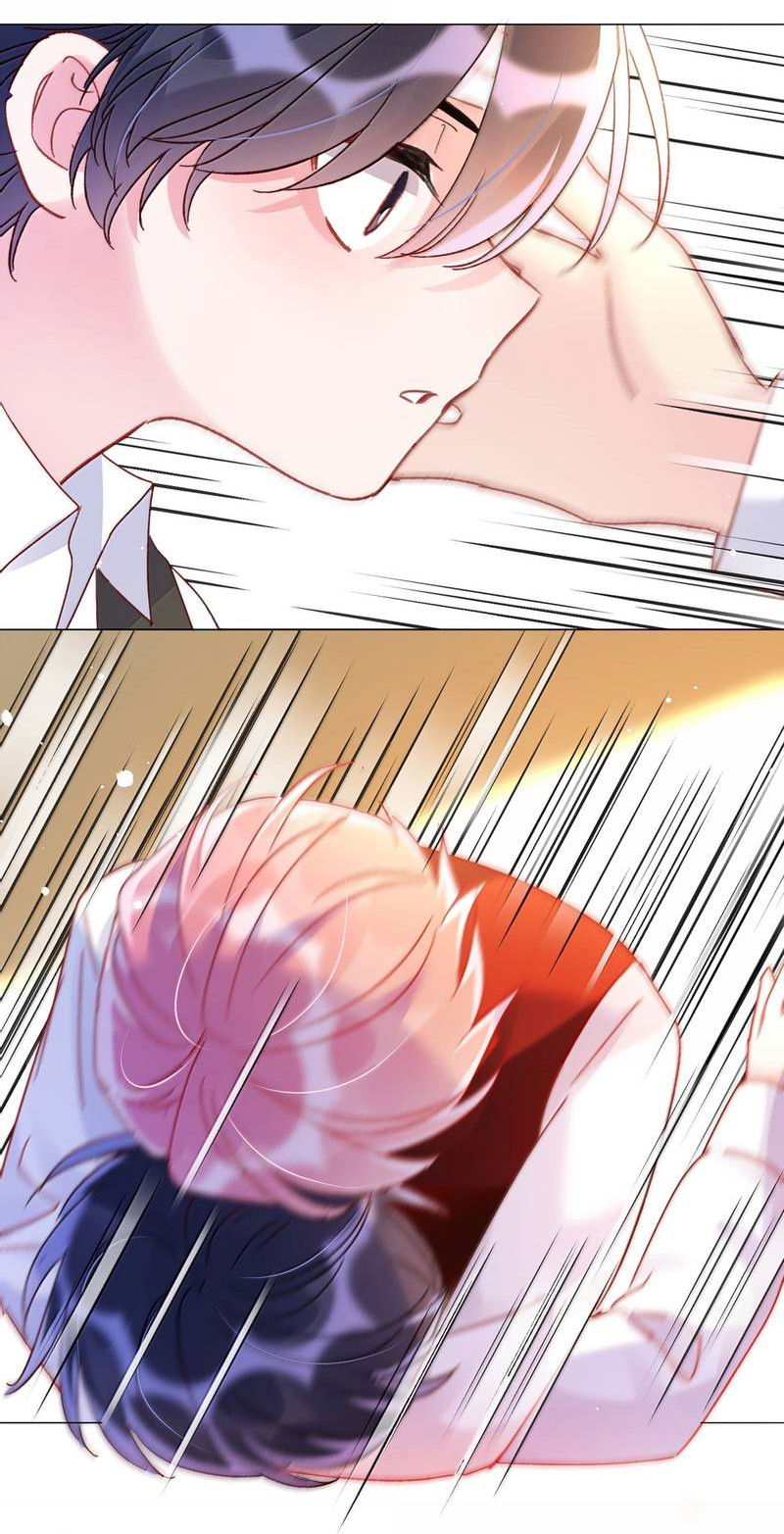 Манга Я хочу стать злодеем - Глава 144 Страница 36