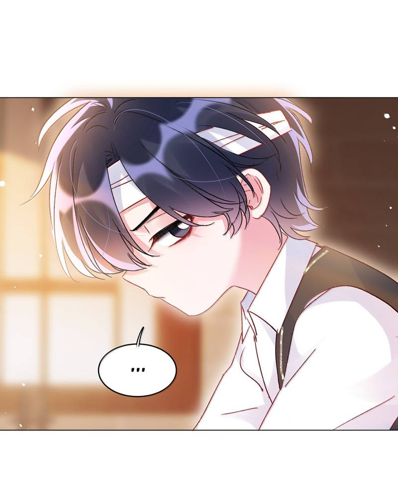 Манга Я хочу стать злодеем - Глава 144 Страница 20