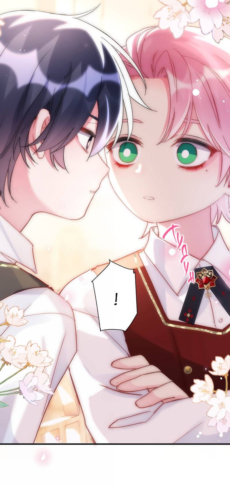 Манга Я хочу стать злодеем - Глава 148 Страница 11