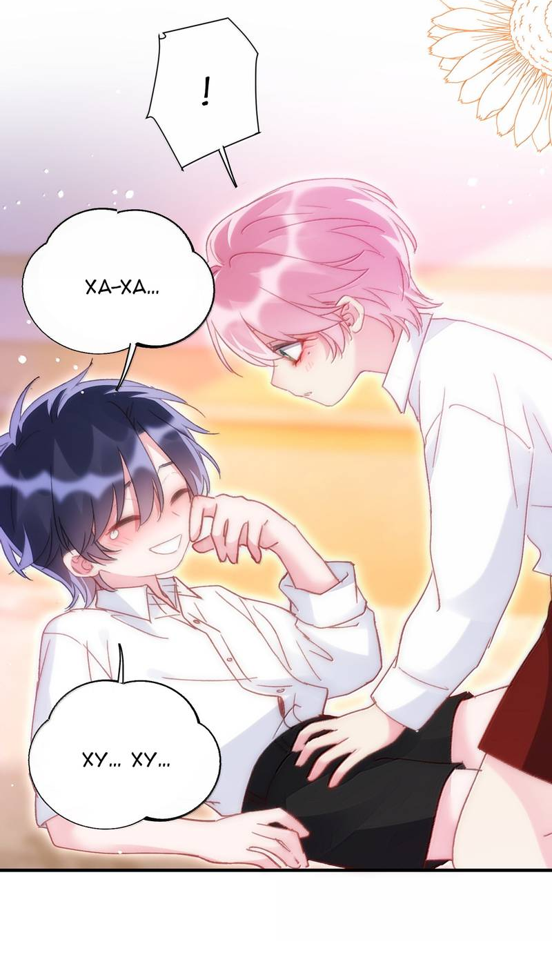 Манга Я хочу стать злодеем - Глава 149 Страница 11