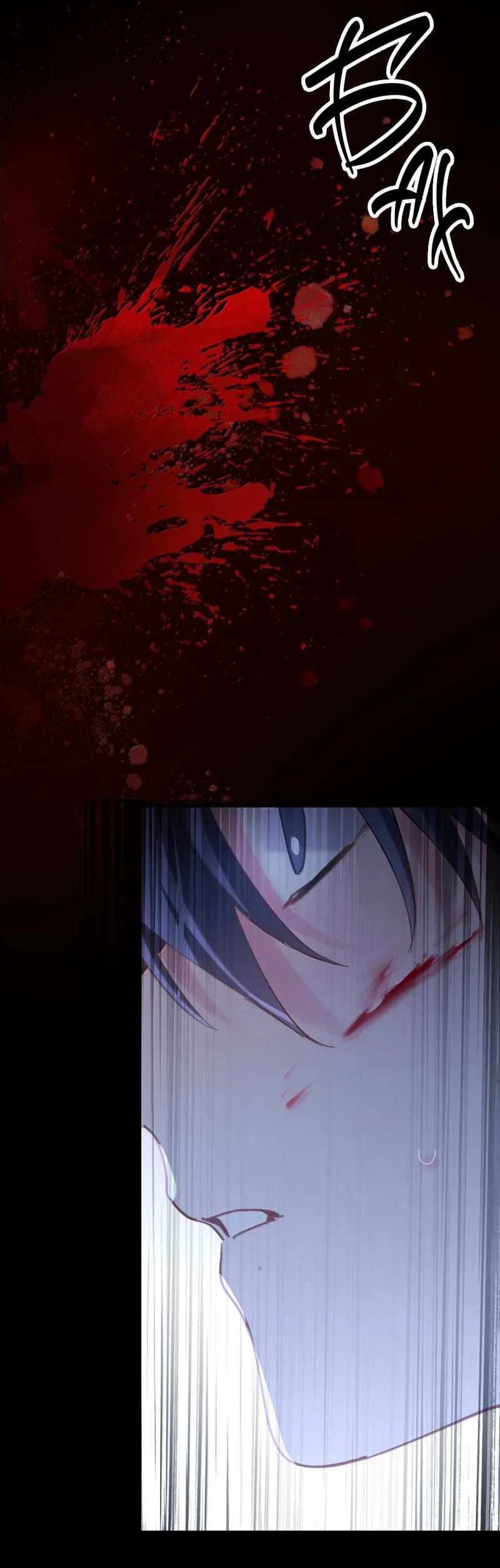 Манга Я хочу стать злодеем - Глава 153 Страница 38