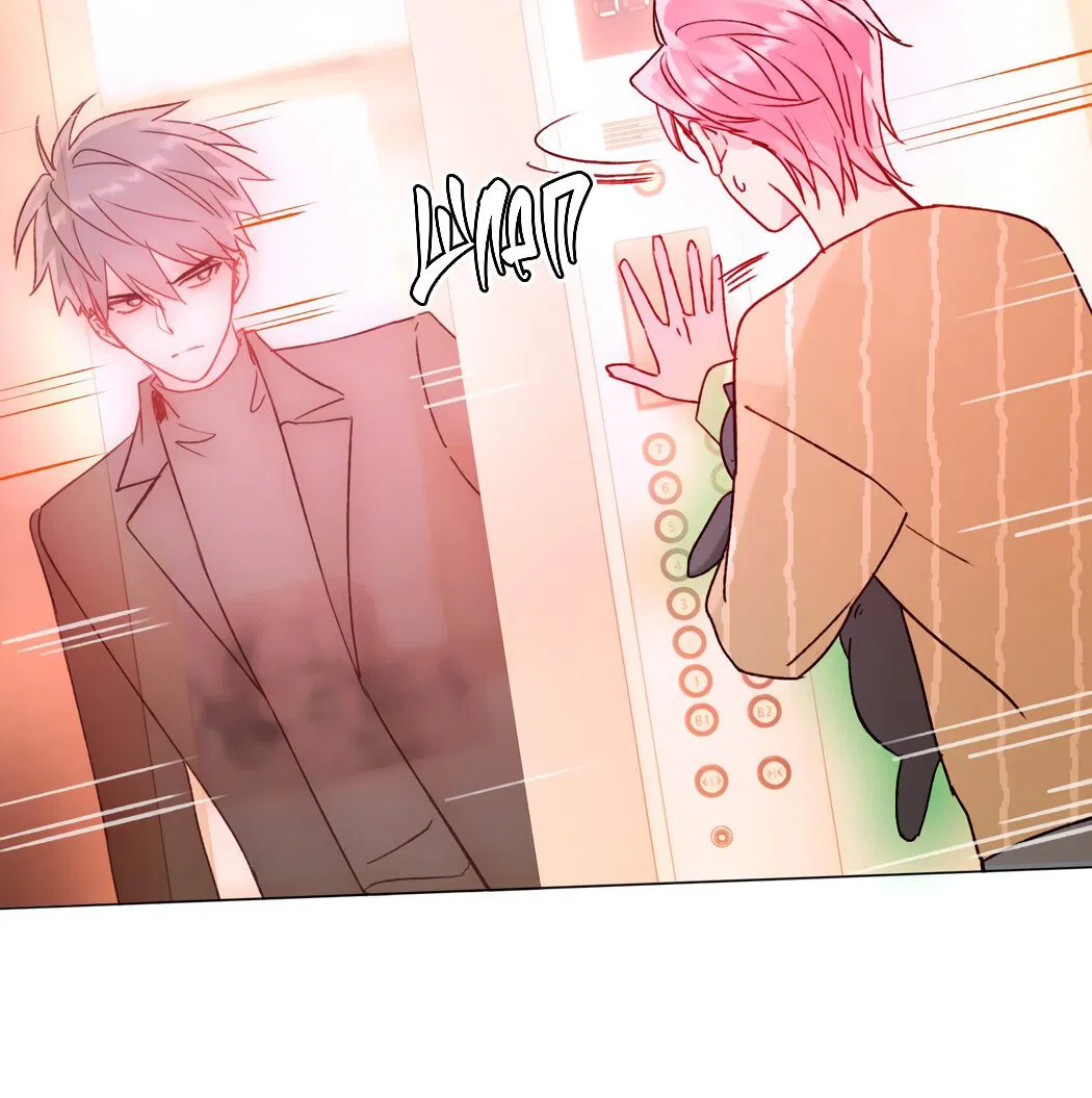 Манга Я хочу стать злодеем - Глава 57 Страница 8