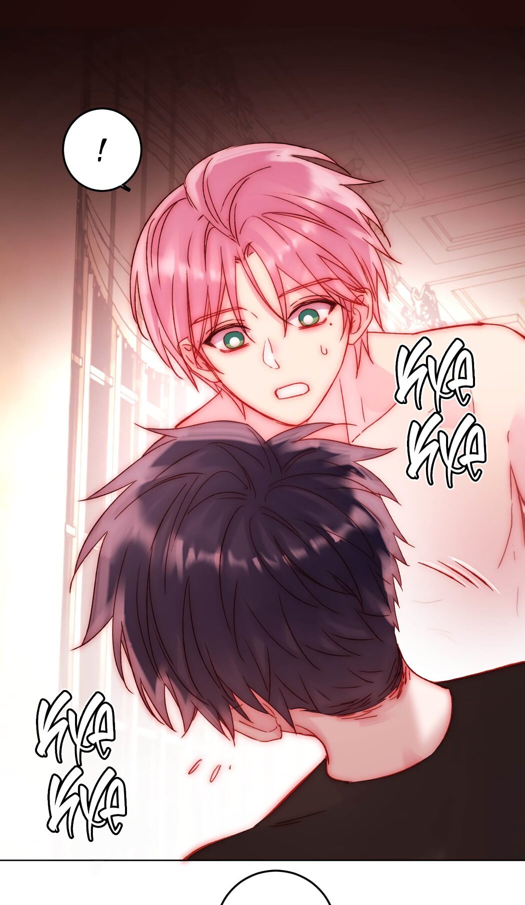 Манга Я хочу стать злодеем - Глава 55 Страница 36