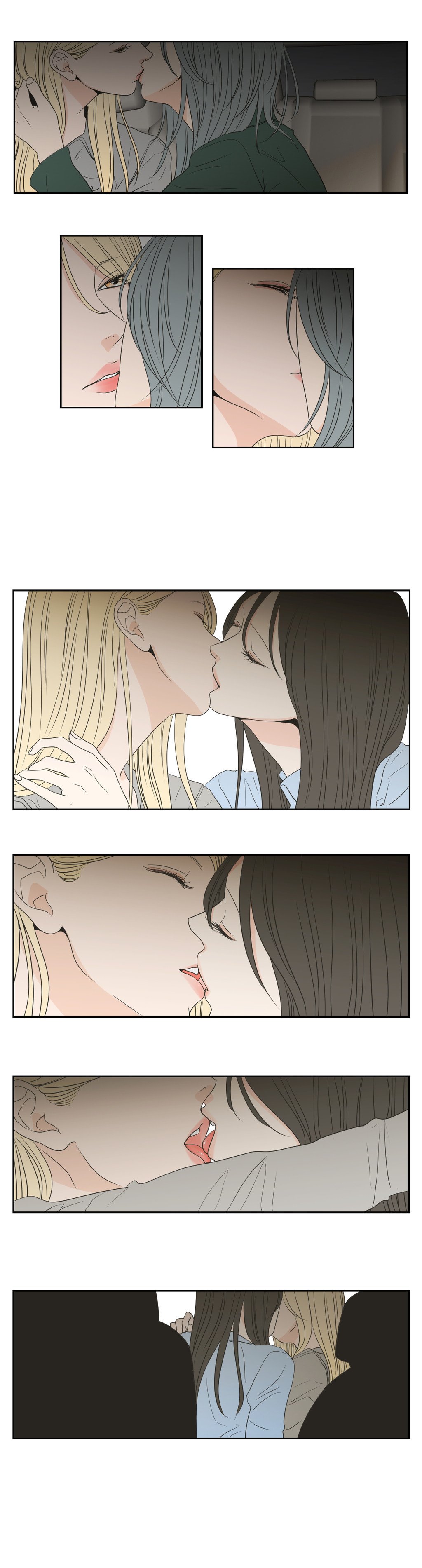 Манга Что же говорит лиса? - Глава 66 Страница 8