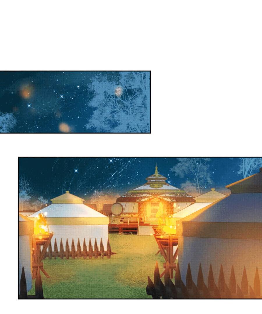 Манга Встретить змею - Глава 35 Страница 3