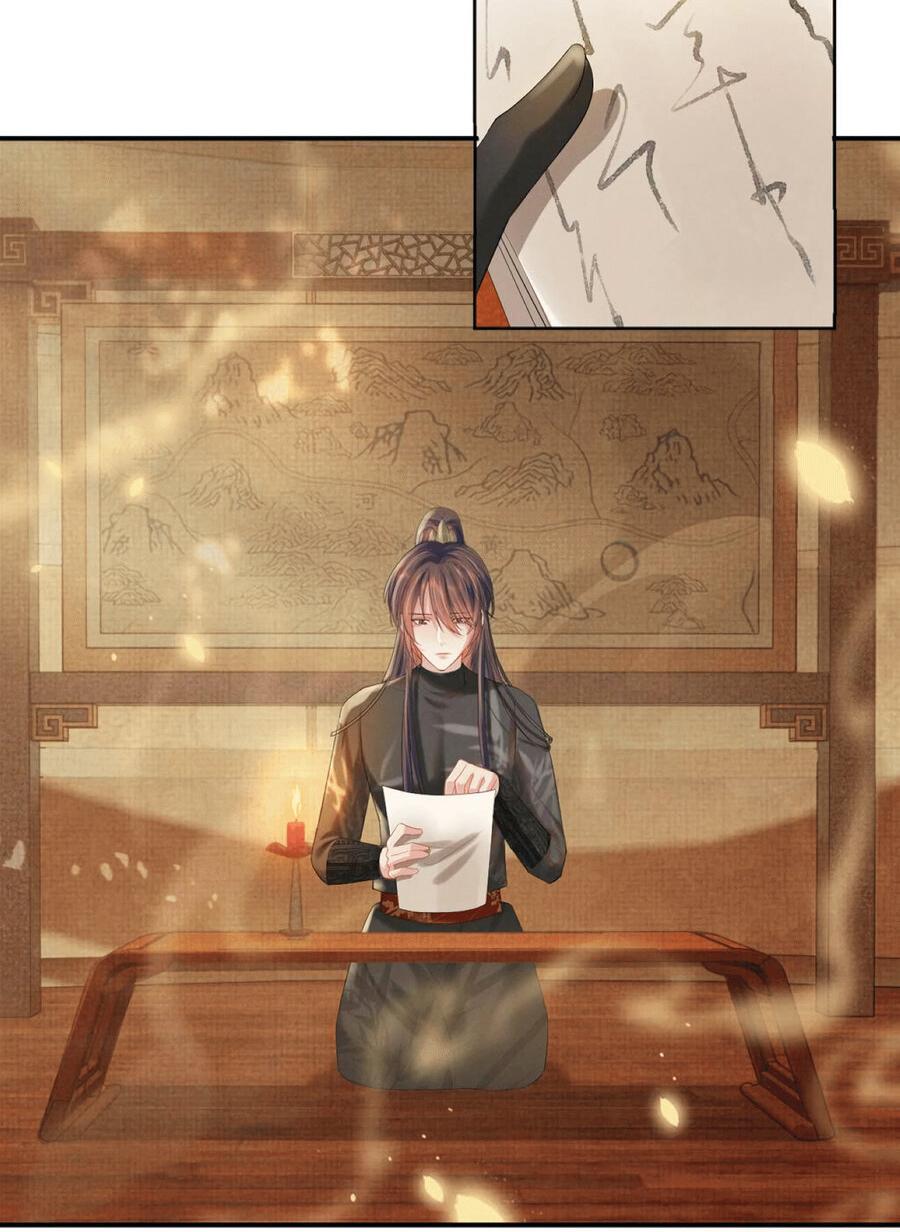 Манга Встретить змею - Глава 35 Страница 19