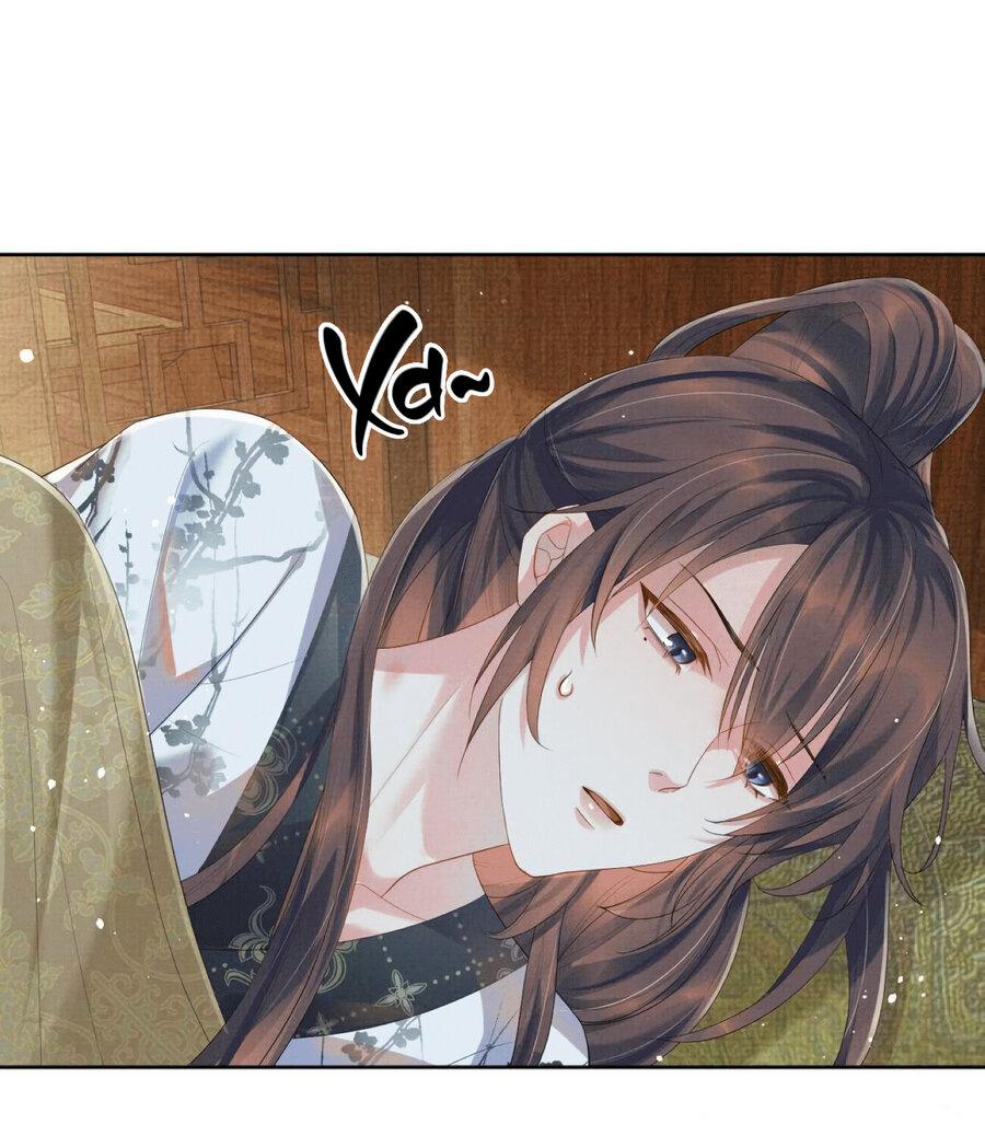 Манга Встретить змею - Глава 36 Страница 11