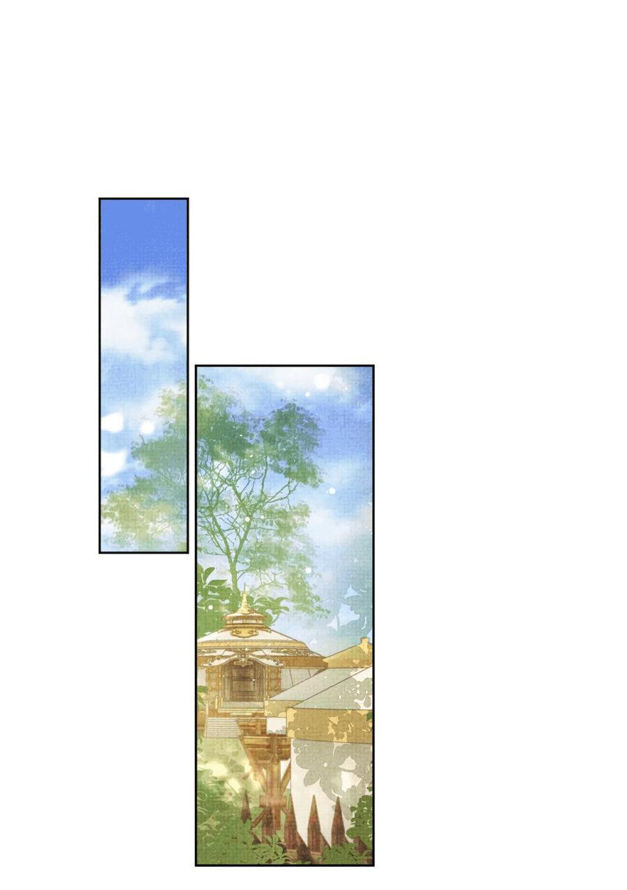 Манга Встретить змею - Глава 36 Страница 25