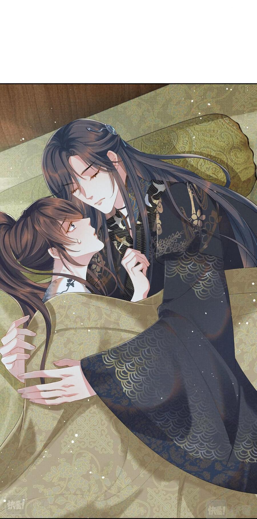 Манга Встретить змею - Глава 36 Страница 12