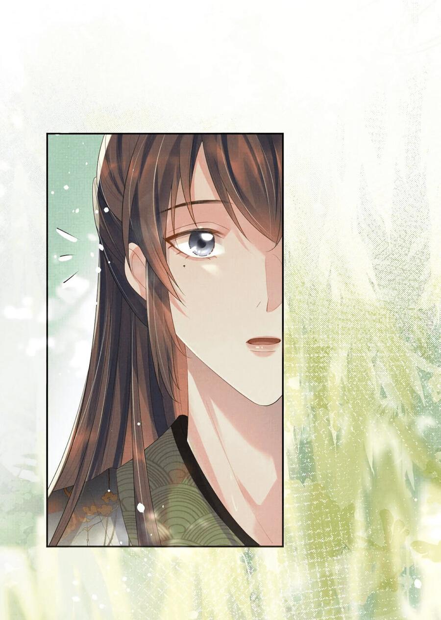 Манга Встретить змею - Глава 36 Страница 21