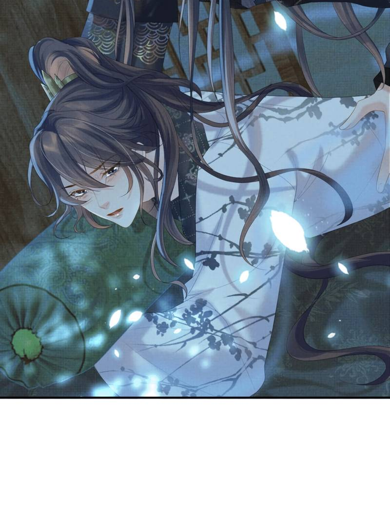 Манга Встретить змею - Глава 37 Страница 34