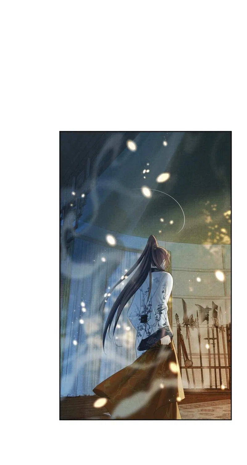 Манга Встретить змею - Глава 38 Страница 25