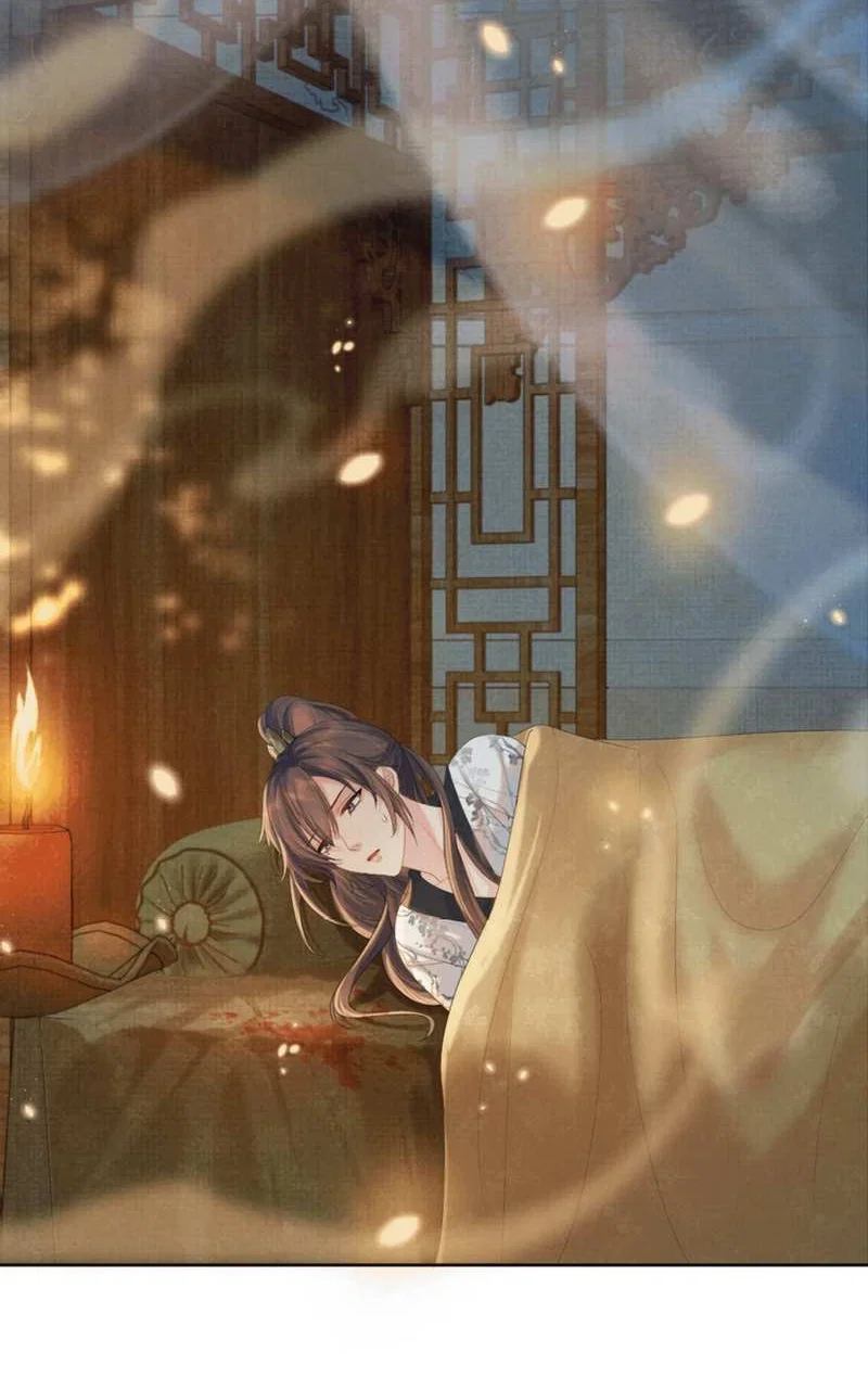 Манга Встретить змею - Глава 38 Страница 19