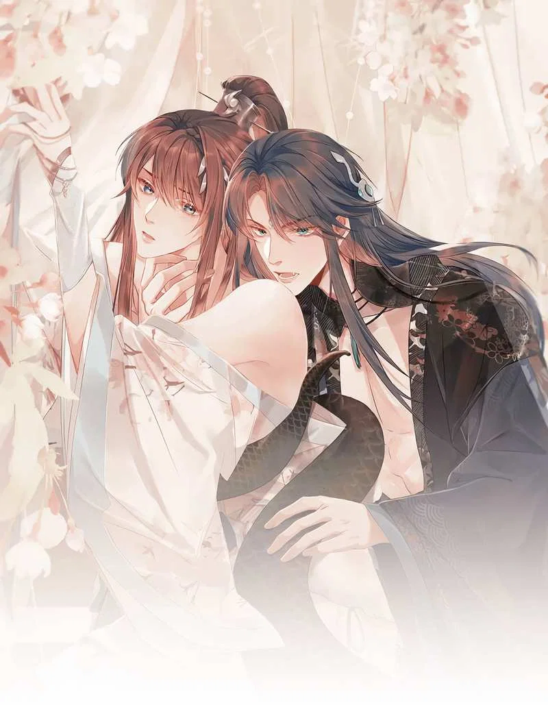 Манга Встретить змею - Глава 38 Страница 1