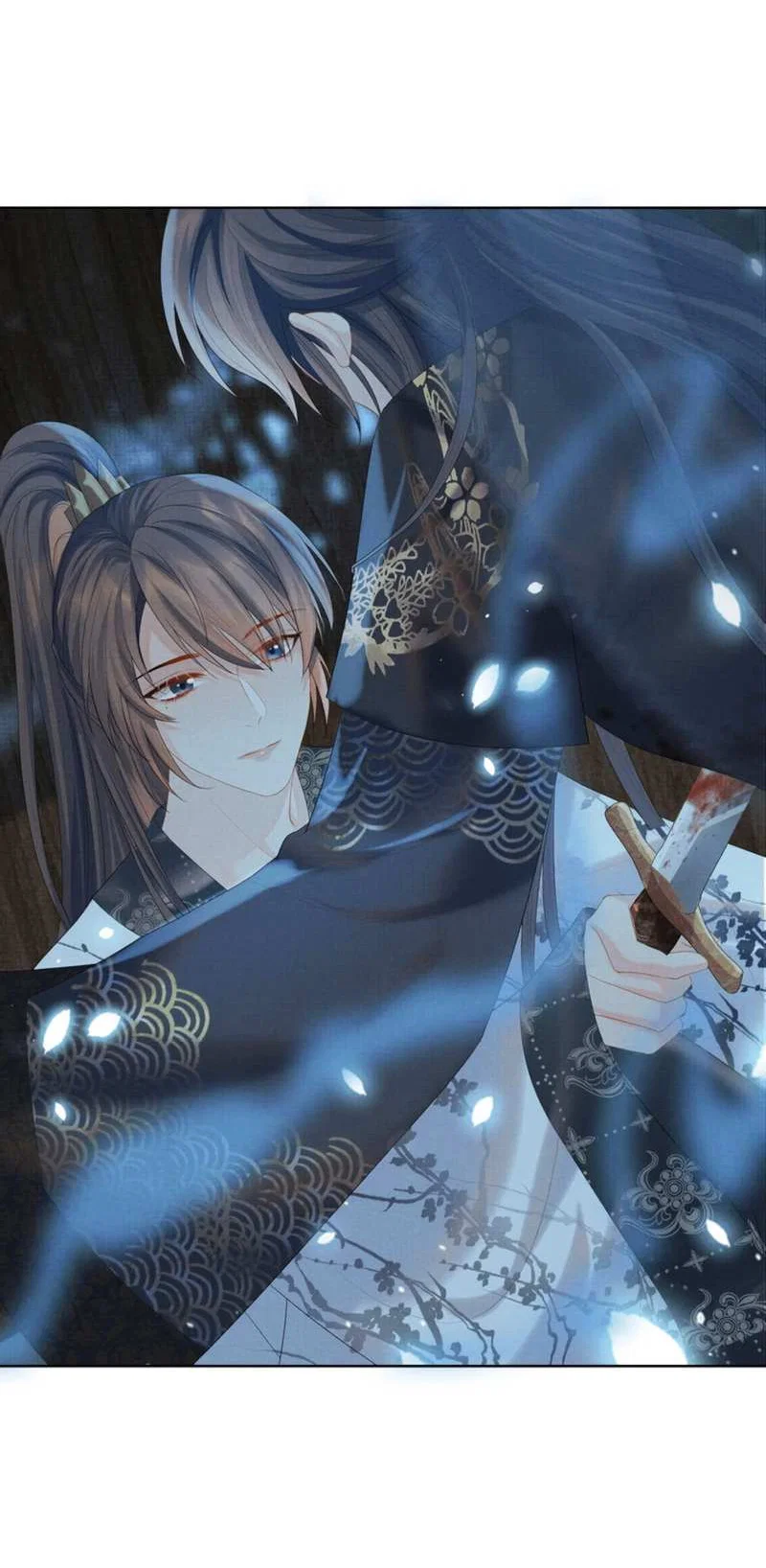 Манга Встретить змею - Глава 38 Страница 4