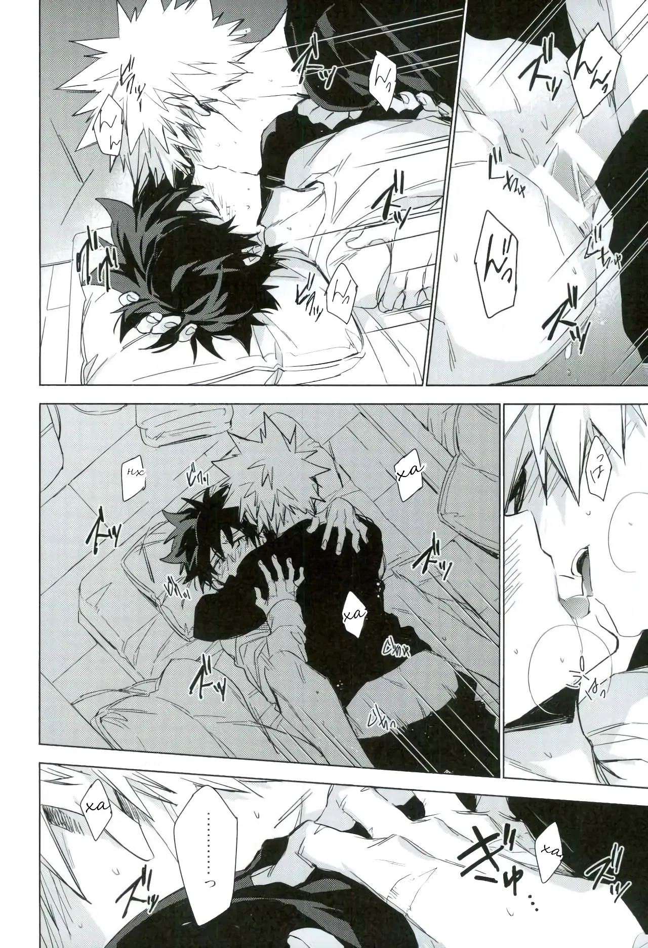 Манга Boku no Hero Academia dj - Wakaremichi - Глава 1 Страница 25