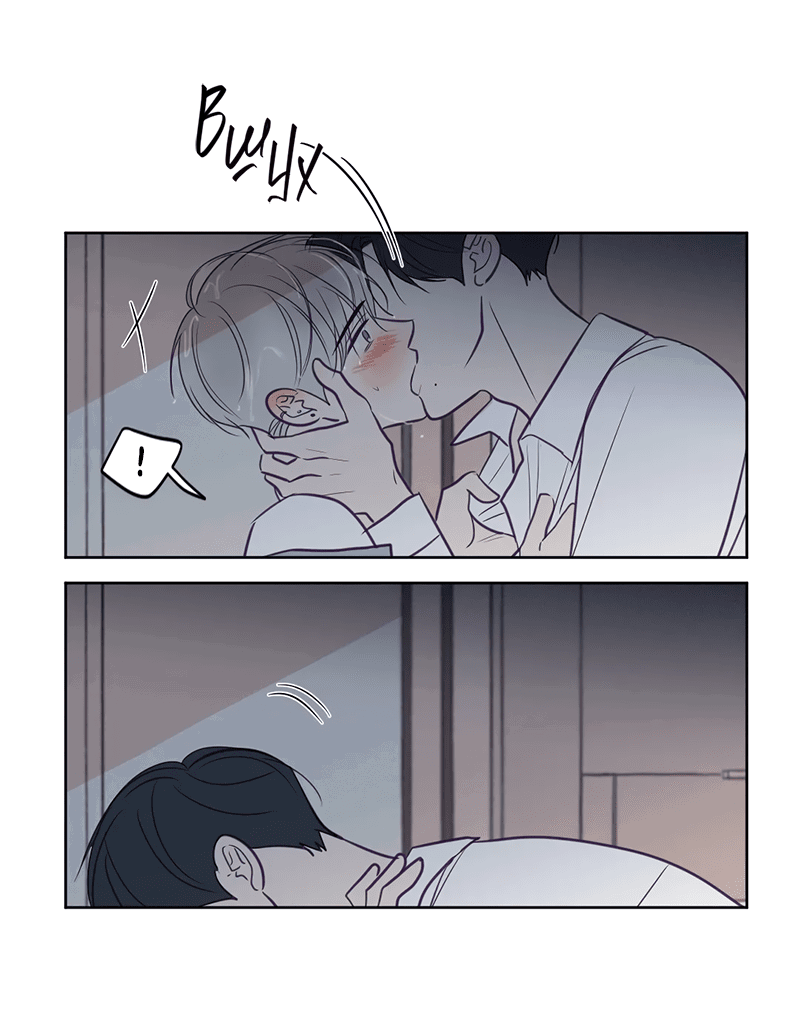 Манга Сквозь объектив - Глава 72 Страница 18