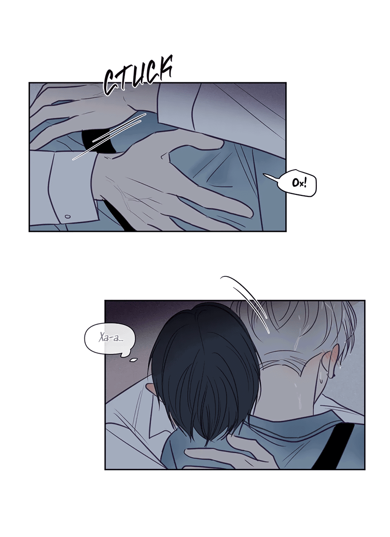 Манга Сквозь объектив - Глава 72 Страница 11