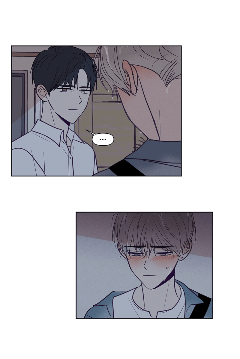 Манга Сквозь объектив - Глава 72 Страница 3