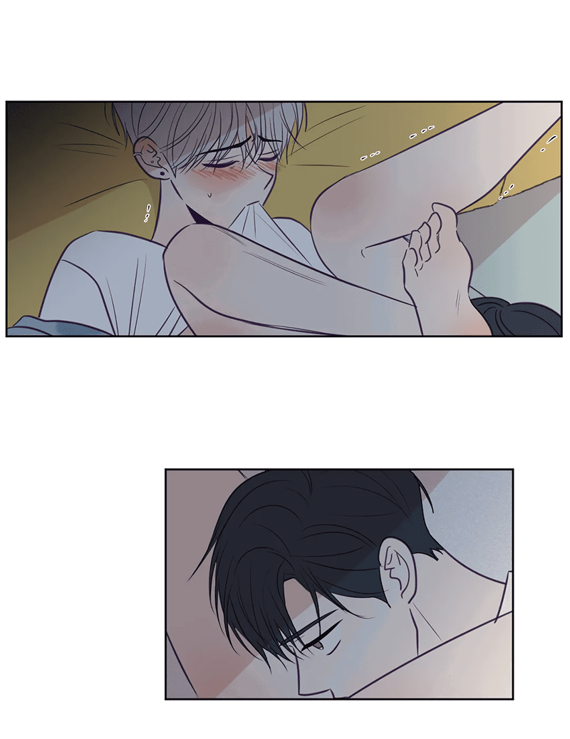 Манга Сквозь объектив - Глава 72 Страница 25