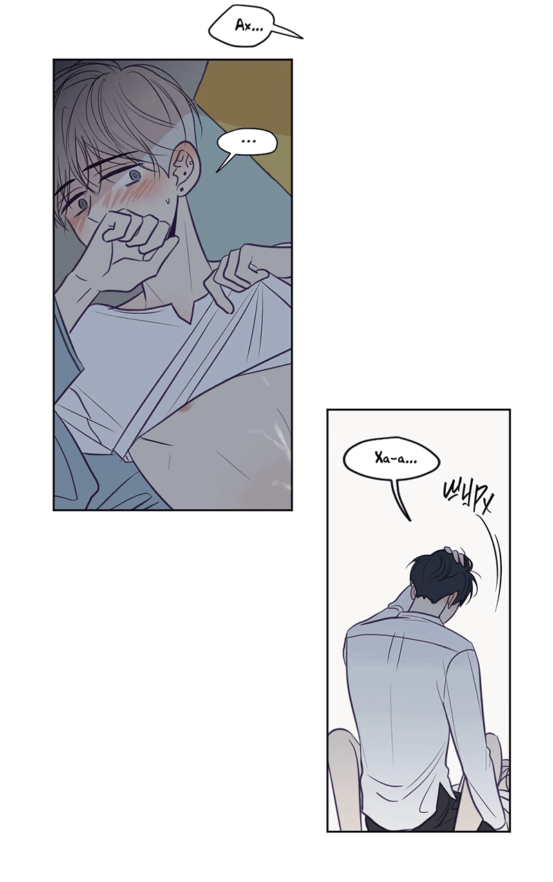 Манга Сквозь объектив - Глава 73 Страница 12