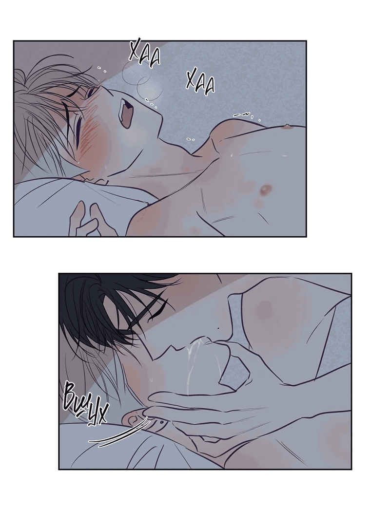 Манга Сквозь объектив - Глава 73 Страница 15