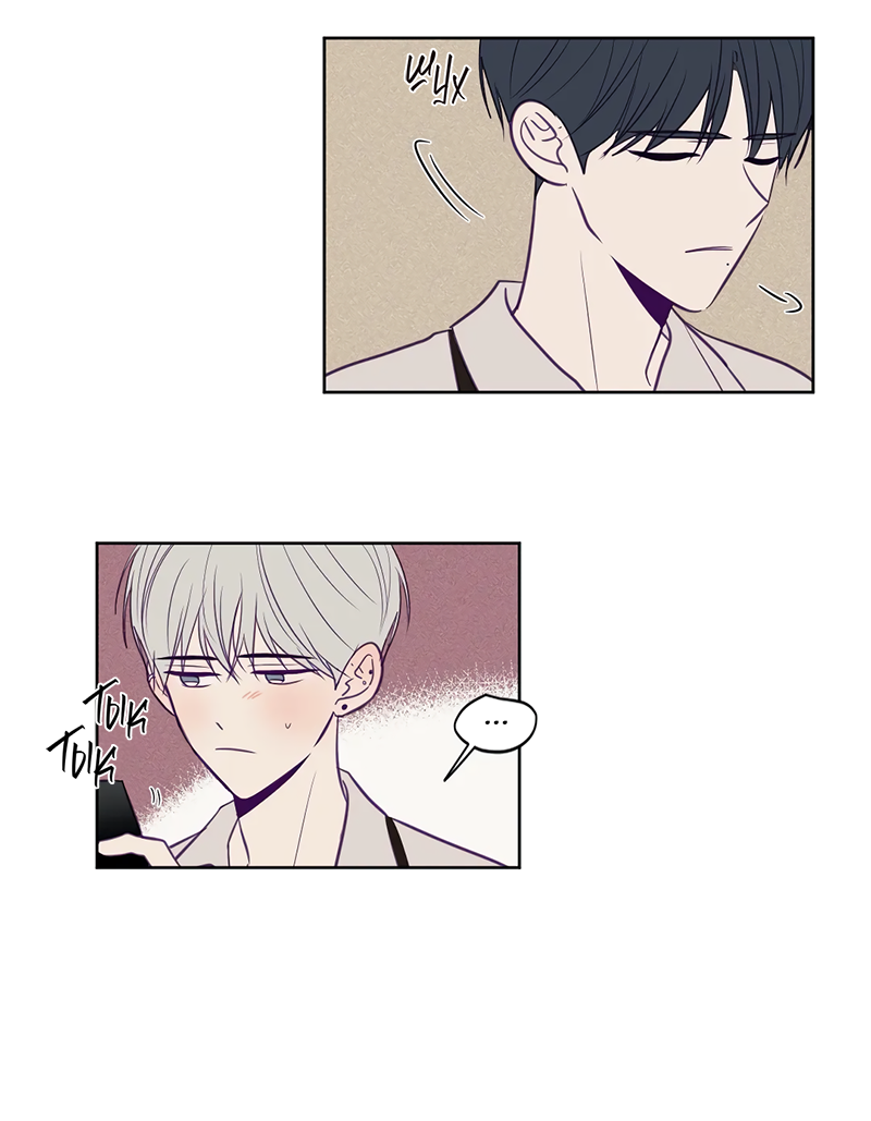 Манга Сквозь объектив - Глава 74 Страница 23