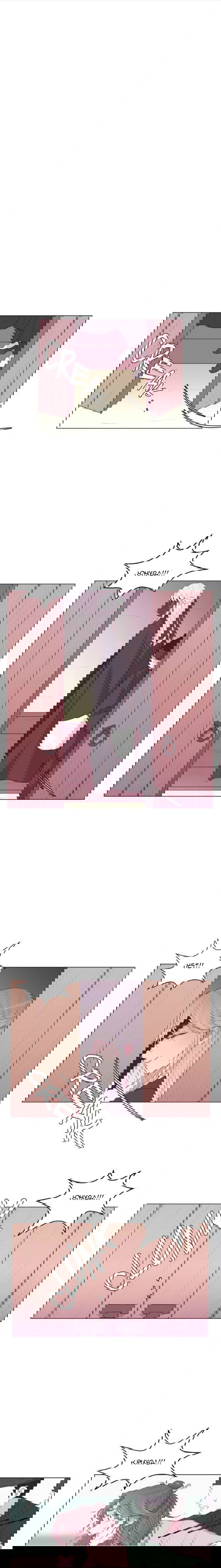 Манга Лунный сад - Глава 43 Страница 2