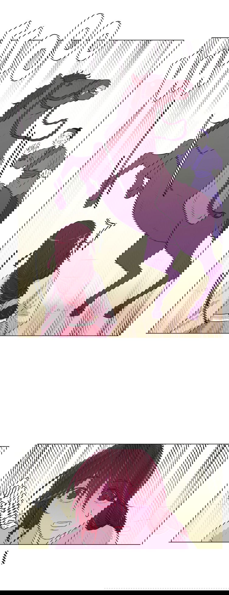 Манга Лунный сад - Глава 37 Страница 5