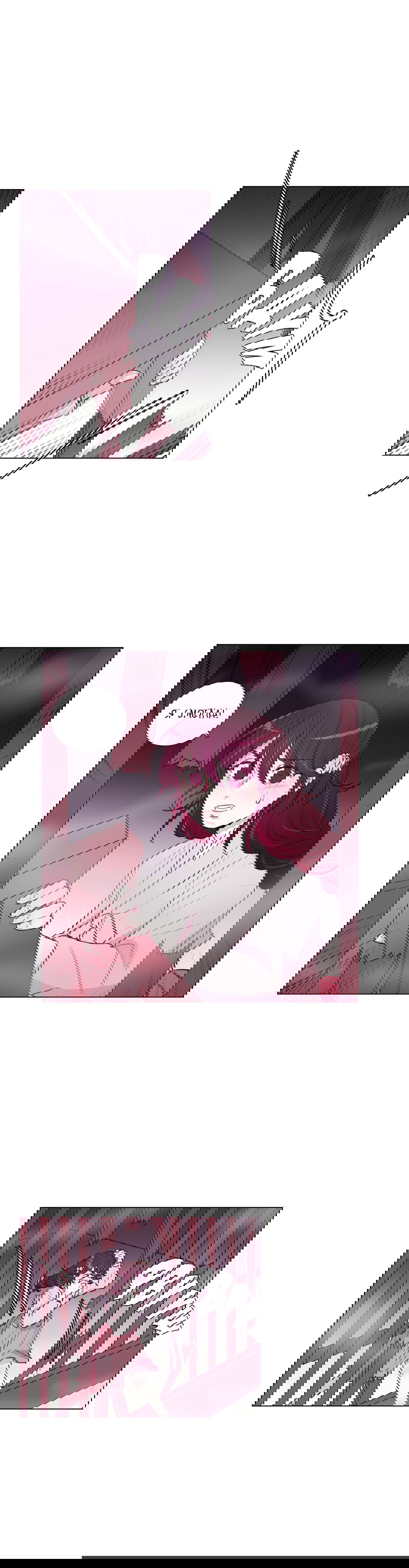 Манга Лунный сад - Глава 33 Страница 15