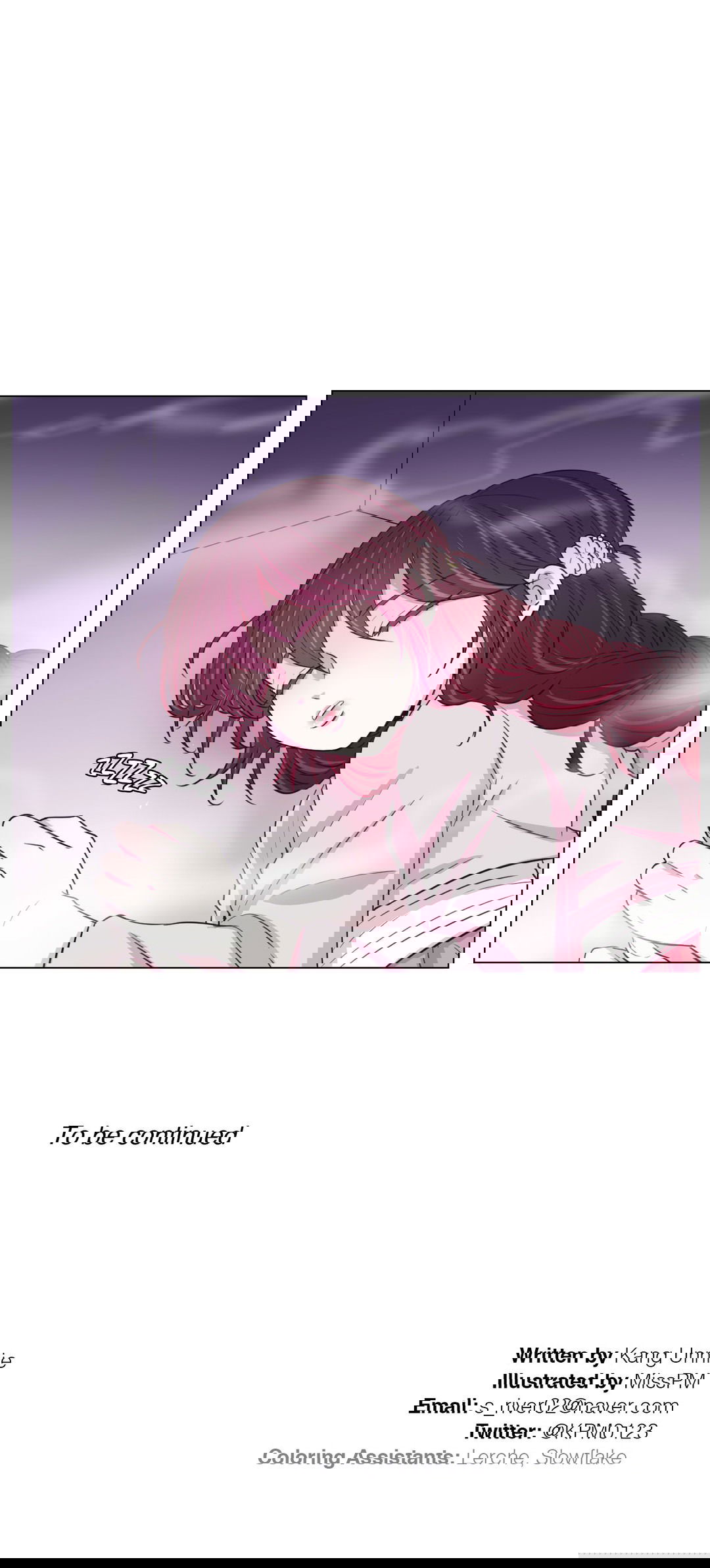 Манга Лунный сад - Глава 32 Страница 18