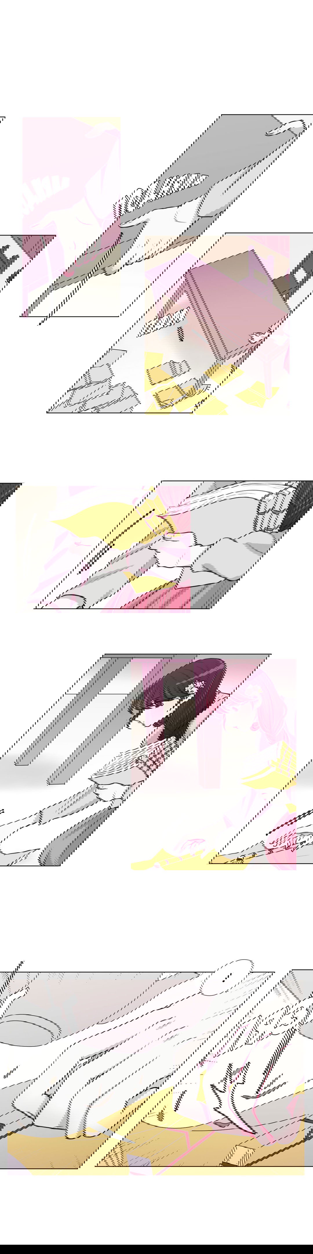 Манга Лунный сад - Глава 31 Страница 6