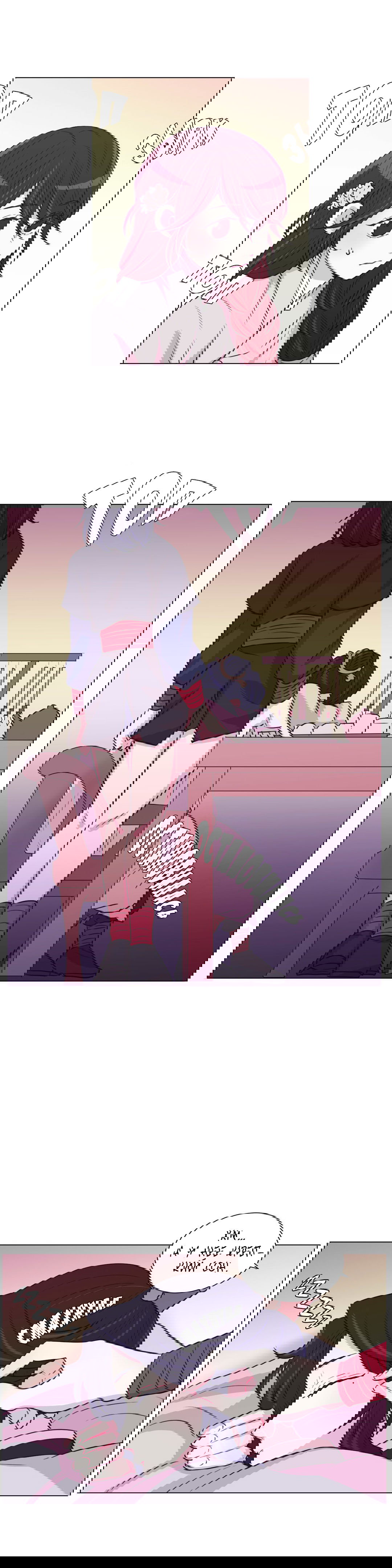 Манга Лунный сад - Глава 29 Страница 19