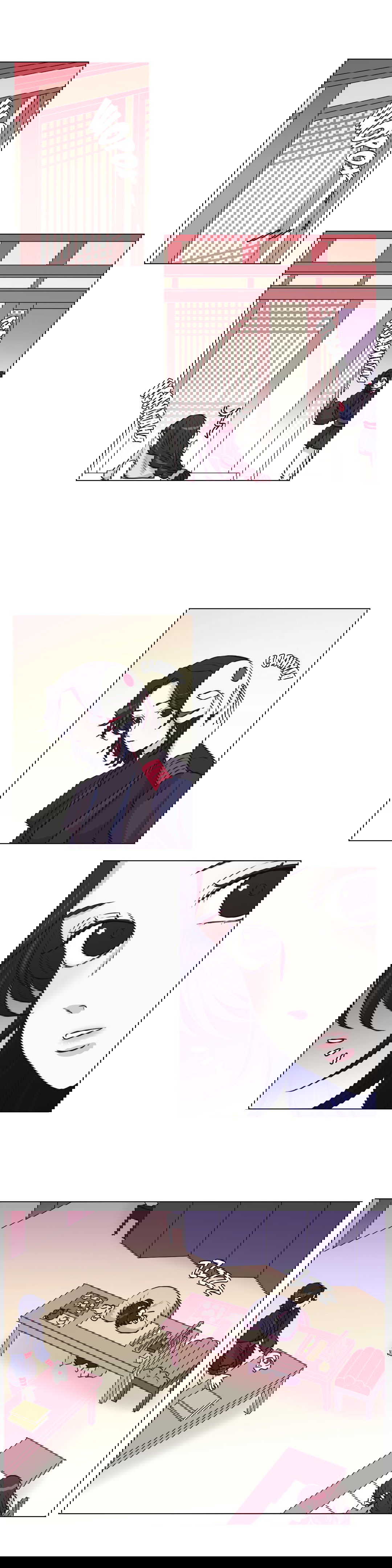 Манга Лунный сад - Глава 29 Страница 18