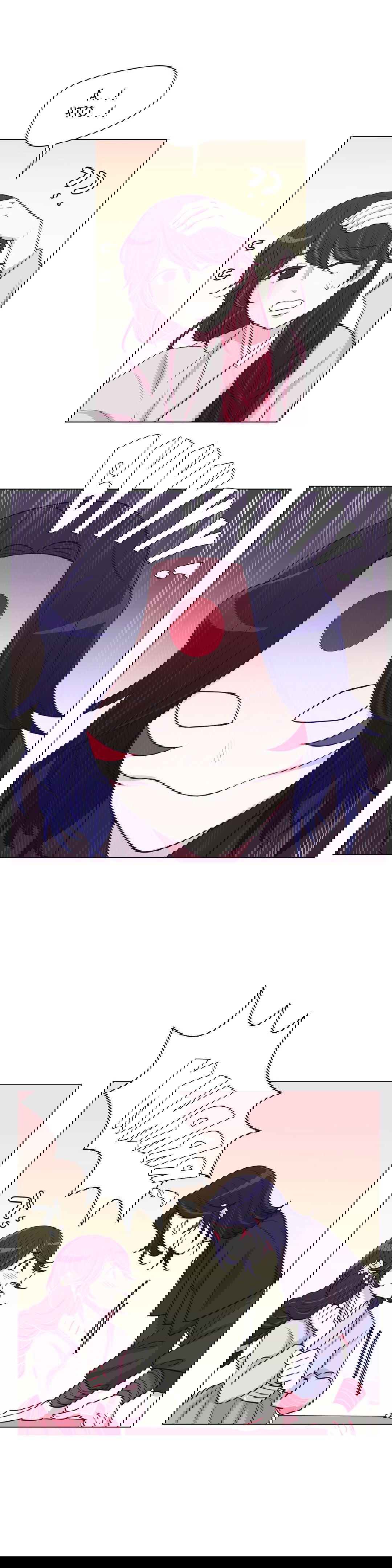 Манга Лунный сад - Глава 29 Страница 12