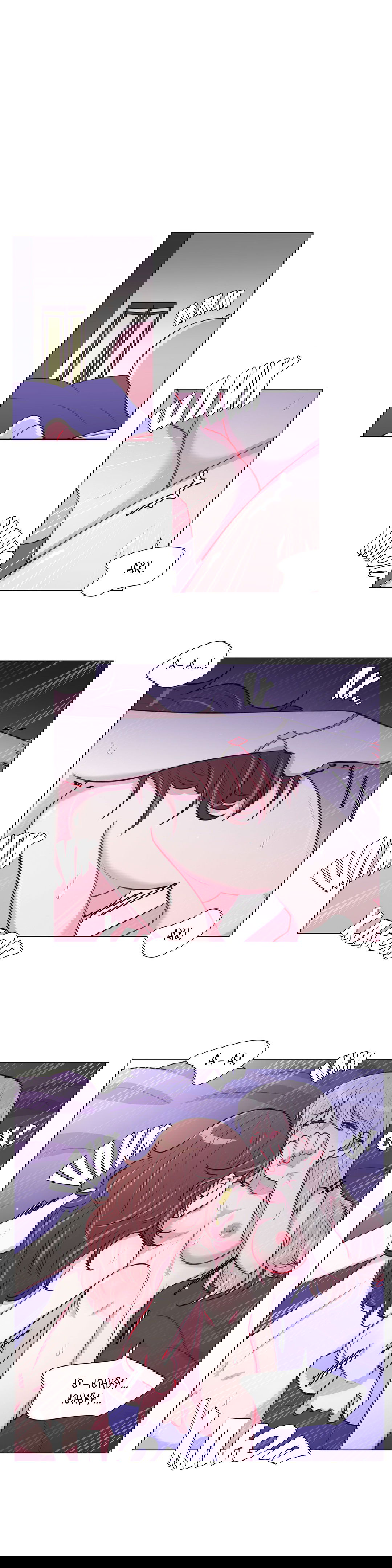 Манга Лунный сад - Глава 29 Страница 1