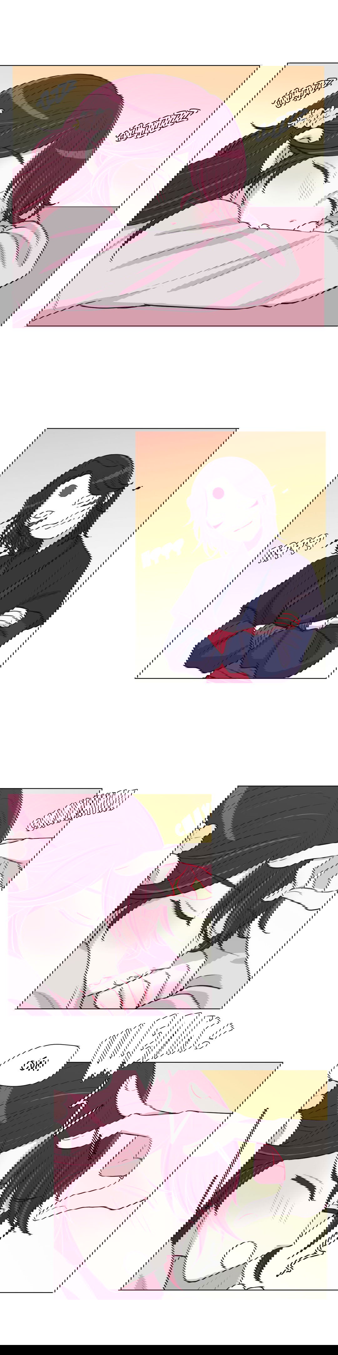 Манга Лунный сад - Глава 29 Страница 11