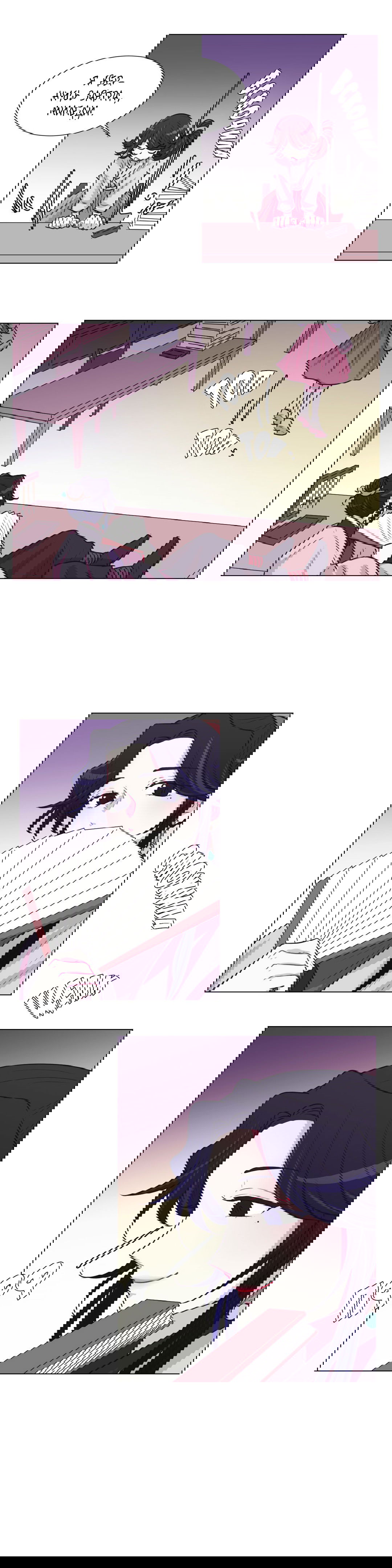 Манга Лунный сад - Глава 28 Страница 16