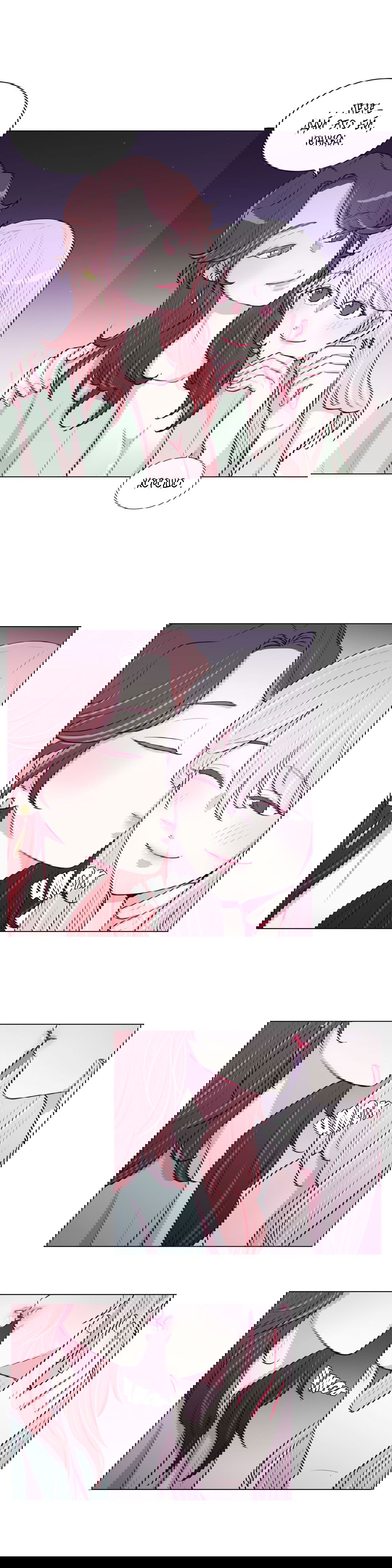 Манга Лунный сад - Глава 28 Страница 19