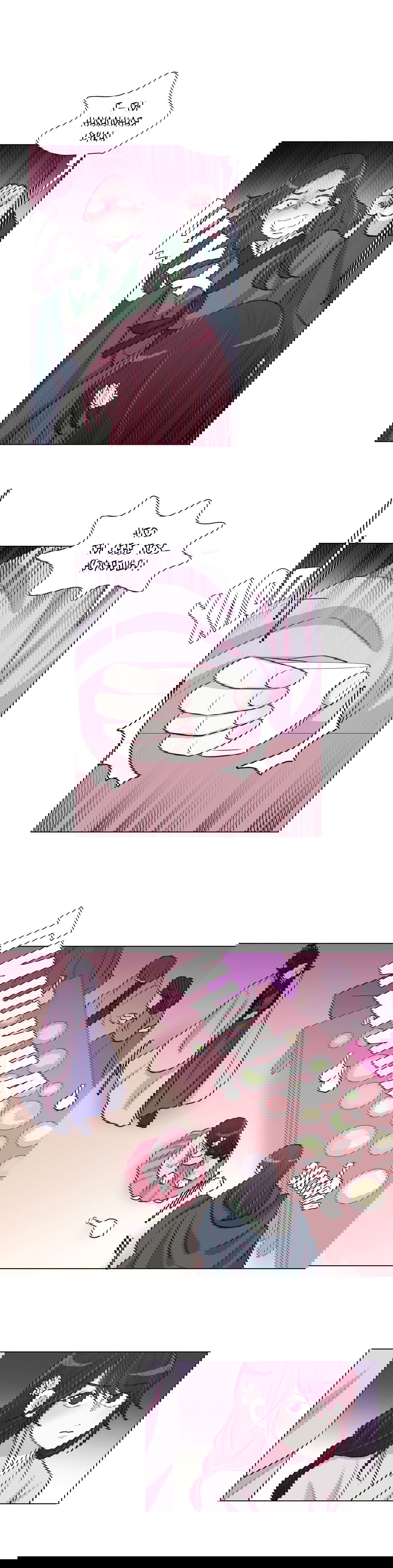 Манга Лунный сад - Глава 27 Страница 18