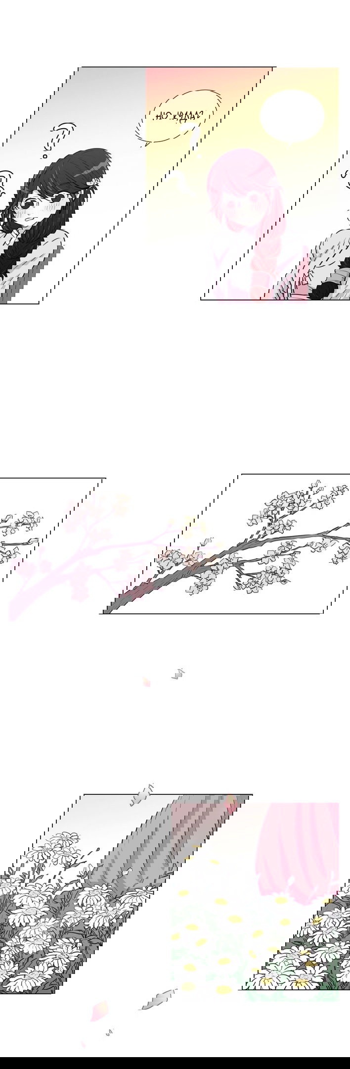 Манга Лунный сад - Глава 26 Страница 11