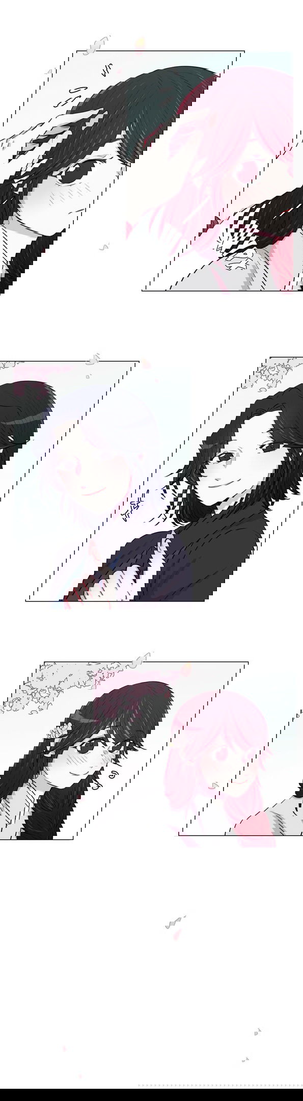 Манга Лунный сад - Глава 26 Страница 13