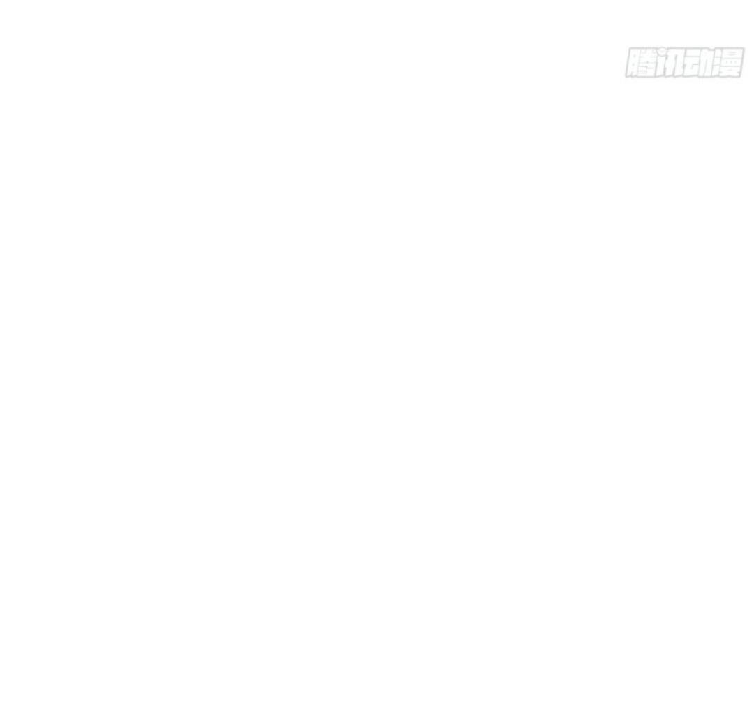 Манга Сияющая любовь - Глава 48 Страница 22