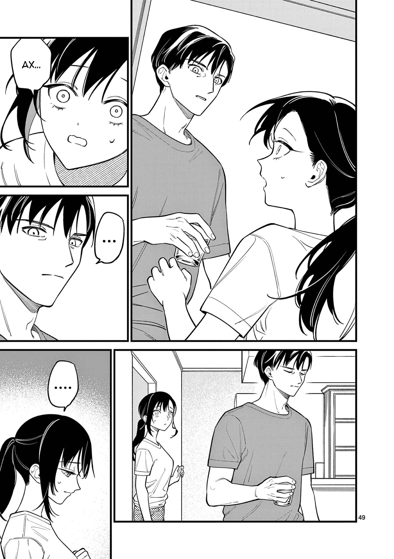 Манга Лгунья Сацуки может видеть смерть - Глава 84 Страница 49