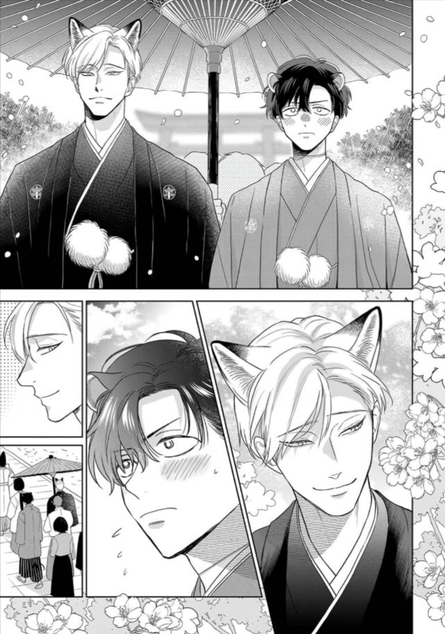 Манга Сладкий писк омеги - Глава 6 Страница 4