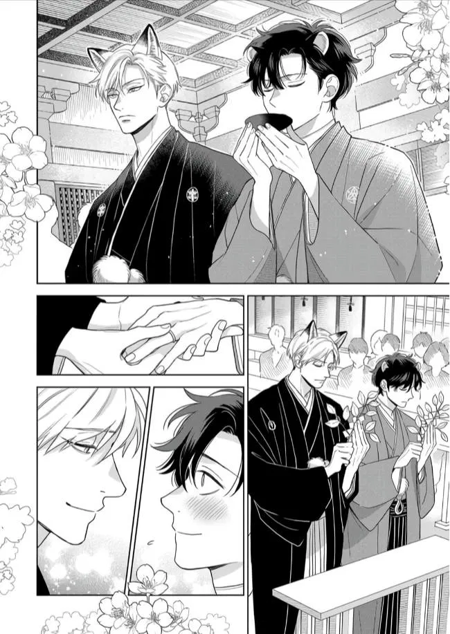 Манга Сладкий писк омеги - Глава 6 Страница 5